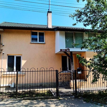 Wow House Lviv Apartment Bagian luar foto